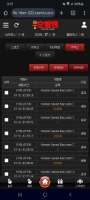호빵맨 후기