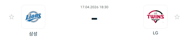 [대한민국 KBO] 2026년04월17일 삼성 라이온즈 vs LG 트윈스 | 스포츠 분석 무료 중계 토친놈