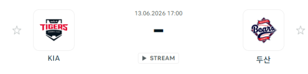 [대한민국 KBO] 2026년06월13일 KIA 타이거즈 vs 두산 베어스 | 스포츠 분석 무료 중계 토친놈