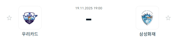 스포츠 분석 합법 중계 시청 토친놈