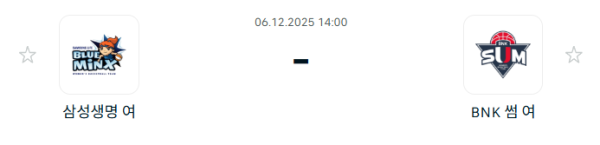 스포츠 분석 합법 중계 시청 토친놈