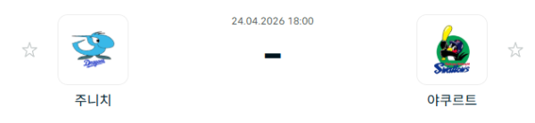 [일본야구 NPB] 2026년04월24일 주니치 드래건스 vs 야쿠르트 스왈로즈 | 스포츠 분석 무료 중계 토친놈
