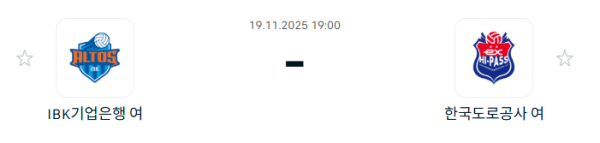 스포츠 분석 합법 중계 시청 토친놈