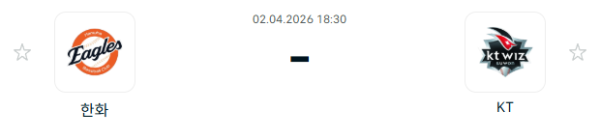[대한민국 KBO] 2026년04월02일 한화 이글스 vs kt wiz | 스포츠 분석 무료 중계 토친놈