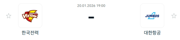 [V-리그 남자부] 1월 20일 한국전력 빅스톰 배구단 vs 대한항공 점보스 배구단 | 스포츠 분석 무료 중계 토친놈