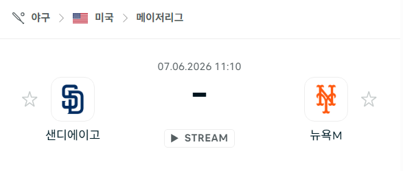[MLB 메이저리그] 6월7일 샌디에이고 파드리스 vs 뉴욕 메츠 | 스포츠 분석 무료 중계 토친놈
