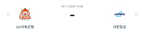 스포츠 분석 합법 중계 시청 토친놈