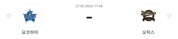 [일본 NPB] 2026년05월27일 요코하마 DeNA베이스타스 vs 오릭스 버팔로스 | 스포츠 분석 무료 중계 토친놈
