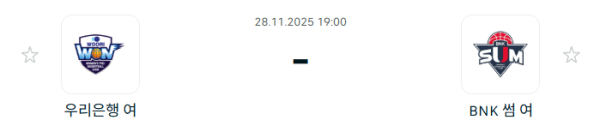 스포츠 분석 합법 중계 시청 토친놈