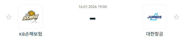 [V-리그 남자부] 1월 16일 KB손해보험 스타즈 배구단 vs 대한항공 점보스 배구단 | 스포츠 분석 무료 중계 토친놈
