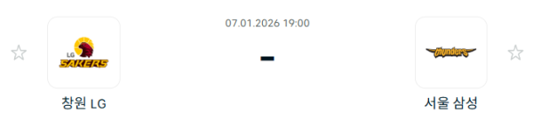 [대한민국 KBL] 1월7일 창원 LG 세이커스 vs 서울 삼성 썬더스 | 스포츠 분석 무료 중계 토친놈