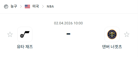[미국 NBA] 4월2일 유타 재즈 vs 덴버 너게츠 | 스포츠 분석 무료 중계 토친놈