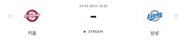 [대한민국 KBO] 2026년04월24일 키움 히어로즈 vs 삼성 라이온즈 | 스포츠 분석 무료 중계 토친놈