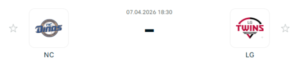 [대한민국 KBO] 2026년04월07일 NC 다이노스 vs LG 트윈스 | 스포츠 분석 무료 중계 토친놈