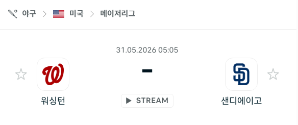 [MLB 메이저리그] 5월31일 워싱턴 내셔널스 vs 샌디에이고 파드리스 | 스포츠 분석 무료 중계 토친놈