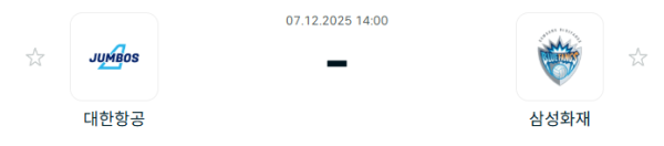 스포츠 분석 합법 중계 시청 토친놈