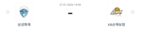 [V-리그 남자부] 1월 7일 삼성화재 블루팡스 배구단 vs KB손해보험 스타즈 배구단 | 스포츠 분석 무료 중계 토친놈