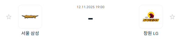 스포츠 분석 합법 중계 시청 토친놈