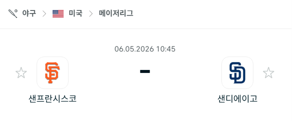 [MLB 메이저리그] 5월6일 샌프란시스코 자이언츠 vs 샌디에이고 파드리스 | 스포츠 분석 무료 중계 토친놈
