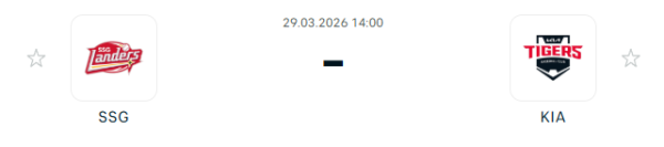 [KBO 야구] 2026년03월29일 SSG 랜더스 vs KIA 타이거즈 | 스포츠 분석 무료 중계 토친놈