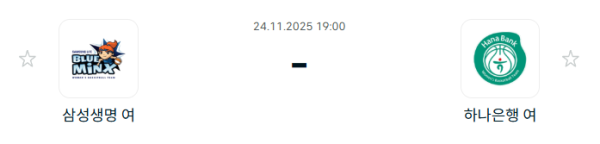 스포츠 분석 합법 중계 시청 토친놈