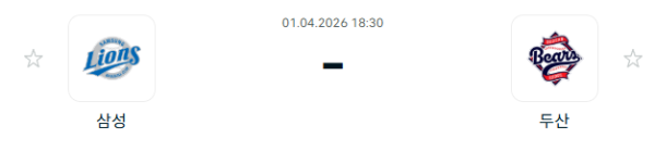[대한민국 KBO] 2026년04월01일 삼성 라이온즈 vs 두산 베어스 | 스포츠 분석 무료 중계 토친놈