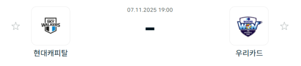 스포츠 분석 합법 중계 시청 토친놈