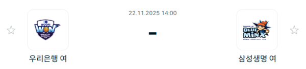 [대한민국 WKBL] 2025년11월22일 우리은행 우리WON vs 용인 삼성생명 블루밍스 | 스포츠 분석 무료 중계 토친놈