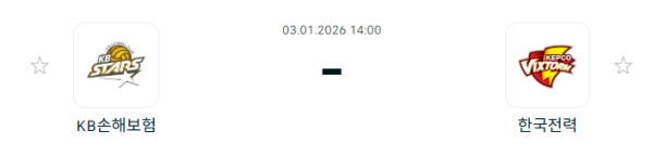 [V-리그 남자부] 1월 3일 KB손해보험 스타즈 배구단 vs 한국전력 빅스톰 배구단 | 스포츠 분석 무료 중계 토친놈
