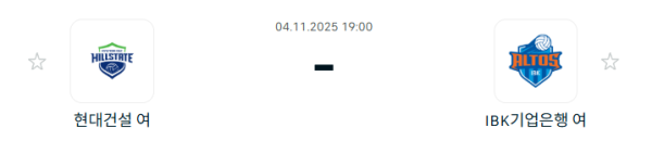 스포츠 분석 합법 중계 시청 토친놈