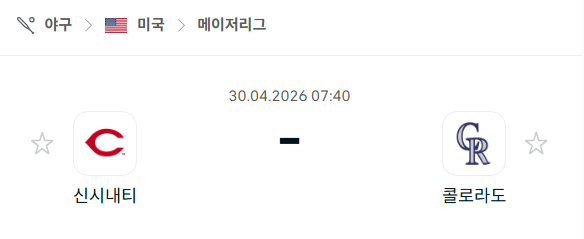 [MLB 메이저리그] 4월30일 신시내티 레즈 vs 콜로라도 로키스 | 스포츠 분석 무료 중계 토친놈