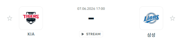 [대한민국 KBO] 2026년06월07일 KIA 타이거즈 vs 삼성 라이온즈 | 스포츠 분석 무료 중계 토친놈