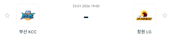 [대한민국 KBL] 1월23일 부산 KCC 이지스 vs 창원 LG 세이커스 | 스포츠 분석 무료 중계 토친놈