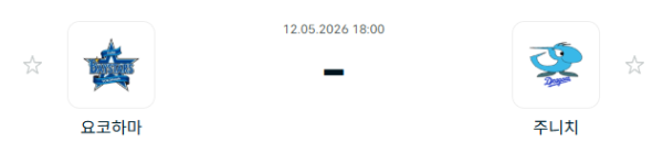 [일본야구 NPB] 2026년05월12일 요코하마 DeNA베이스타스 vs 주니치 드래건스 | 스포츠 분석 무료 중계 토친놈
