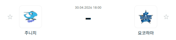 [일본야구 NPB] 2026년04월30일 주니치 드래건스 vs 요코하마 DeNA베이스타스 | 스포츠 분석 무료 중계 토친놈