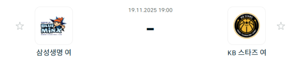 스포츠 분석 합법 중계 시청 토친놈