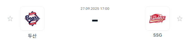 [KBO 프로야구] 2025년09월27일 두산 베어스 vs SSG 랜더스 분석 중계