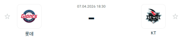 [대한민국 KBO] 2026년04월07일 롯데 자이언츠 vs kt wiz | 스포츠 분석 무료 중계 토친놈