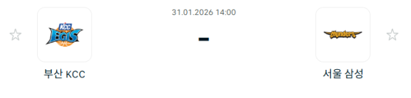 [대한민국 KBL] 1월31일 부산 KCC 이지스 vs 서울 삼성 썬더스 | 스포츠 분석 무료 중계 토친놈