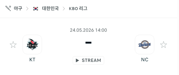 [대한민국 KBO] 2026년05월24일 KT 위즈 vs NC 다이노스 | 스포츠 분석 무료 중계 토친놈