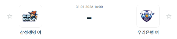[대한민국 WKBL] 1월31일 용인 삼성생명 블루밍스 vs 우리은행 우리WON | 스포츠 분석 무료 중계 토친놈