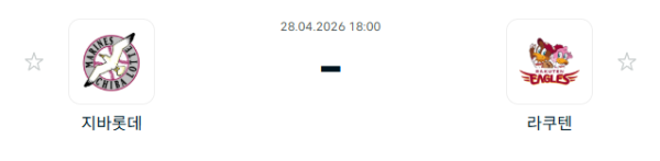 [일본야구 NPB] 2026년04월28일 지바롯데 마린스 vs 라쿠텐 골든이글스 | 스포츠 분석 무료 중계 토친놈