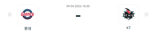[대한민국 KBO] 2026년04월09일 롯데 자이언츠 vs kt wiz | 스포츠 분석 무료 중계 토친놈