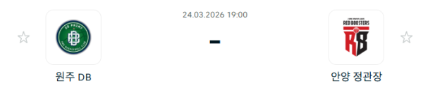[대한민국 KBL] 3월24일 원주 DB 프로미 vs 안양 정관장 레드부스터스 | 스포츠 분석 무료 중계 토친놈