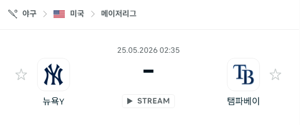 [MLB 메이저리그] 5월25일 뉴욕 양키스 vs 탬파베이 레이스 | 스포츠 분석 무료 중계 토친놈