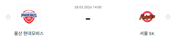 [대한민국 KBL] 3월28일 울산 현대모비스 피버스 vs 서울 SK 나이츠 | 스포츠 분석 무료 중계 토친놈