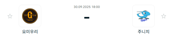 [NPB 일본야구] 2025년09월30일 요미우리 자이언츠 vs 주니치 드래건스 분석 중계