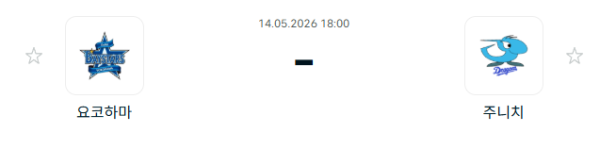 [일본야구 NPB] 2026년05월14일 요코하마 DeNA베이스타스 vs 주니치 드래건스 | 스포츠 분석 무료 중계 토친놈