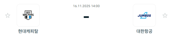 스포츠 분석 합법 중계 시청 토친놈