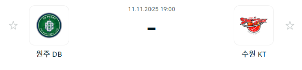 스포츠 분석 합법 중계 시청 토친놈